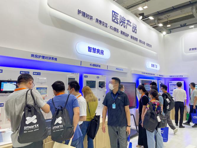 贺:"2021中国医院信息网络大会暨中外医疗信息技术和产品展览会"于